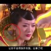 彩客网大乐透预测