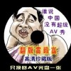 118图库彩图区印刷区